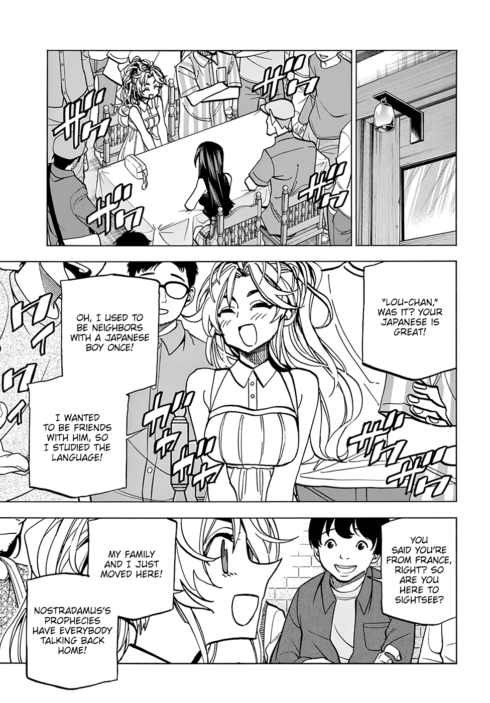 Destroy All of Humanity. It Can't Be Regenerated. chapter 27 page 8