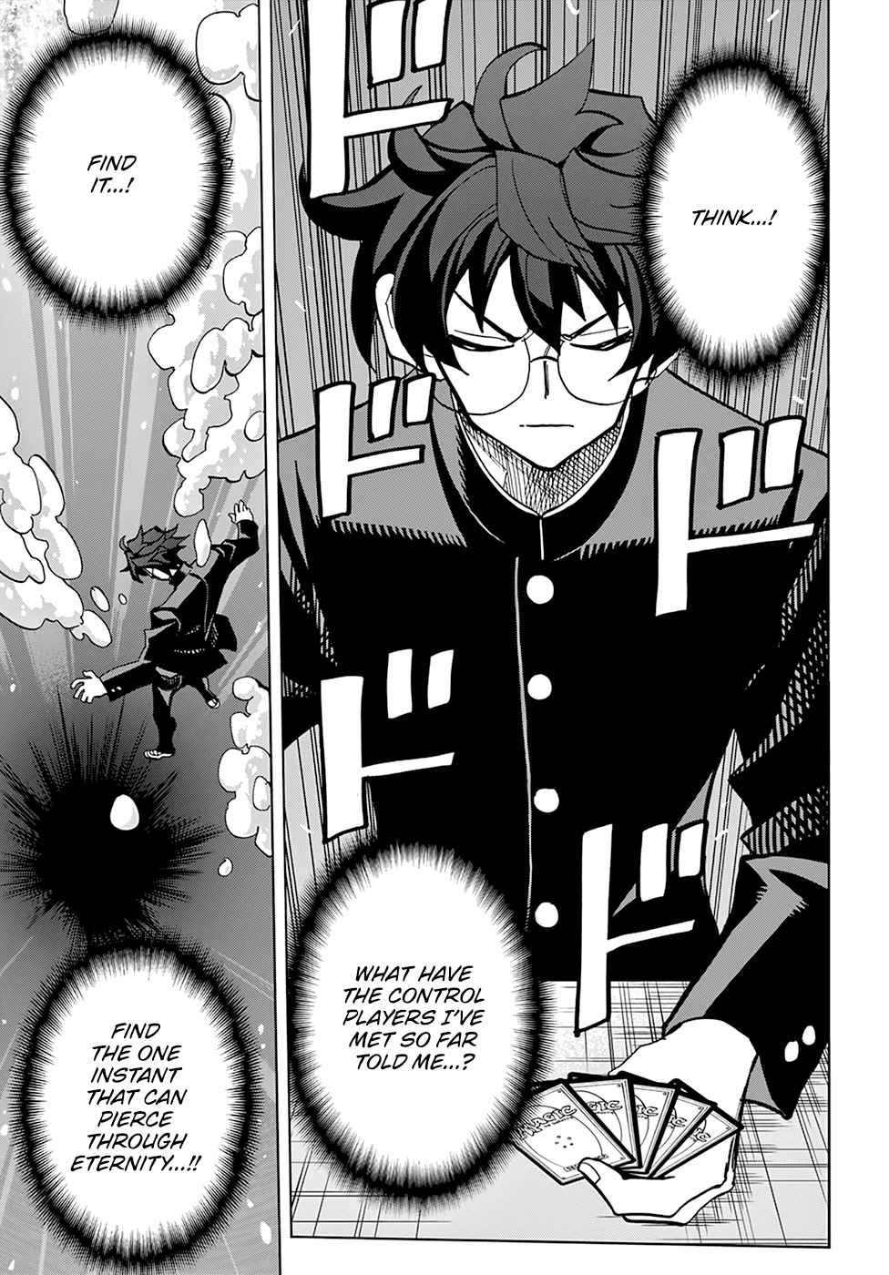 Destroy All of Humanity. It Can't Be Regenerated. chapter 28 page 12