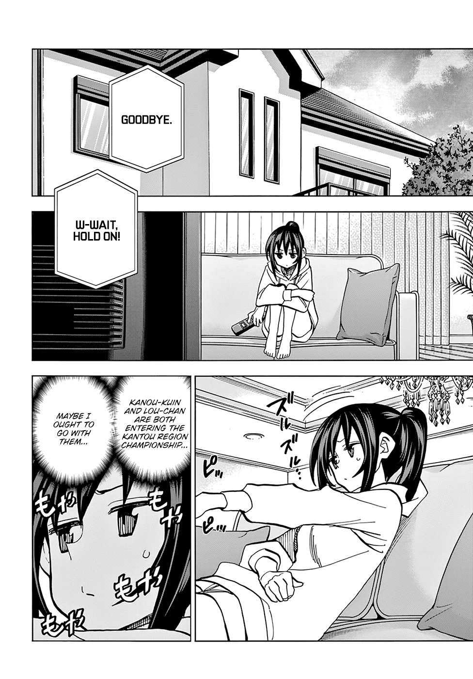 Destroy All of Humanity. It Can't Be Regenerated. chapter 28 page 13