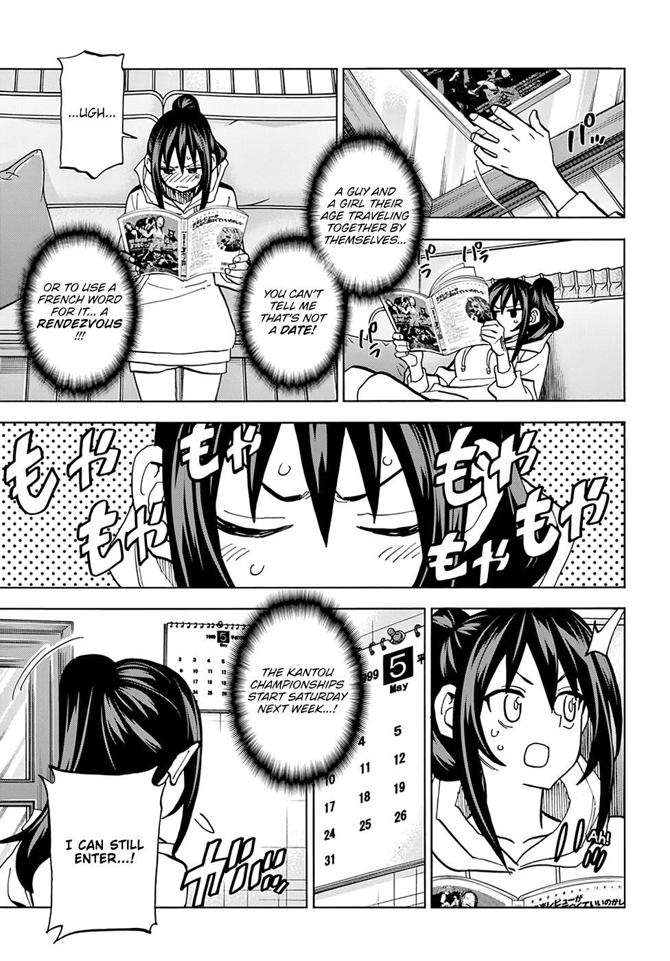 Destroy All of Humanity. It Can't Be Regenerated. chapter 28 page 14