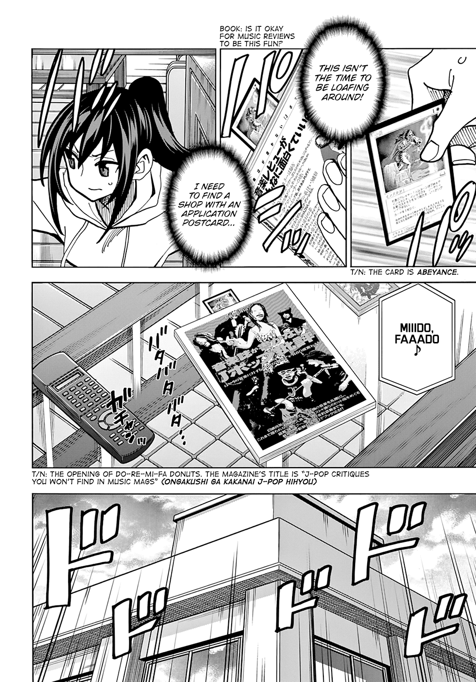 Destroy All of Humanity. It Can't Be Regenerated. chapter 28 page 15