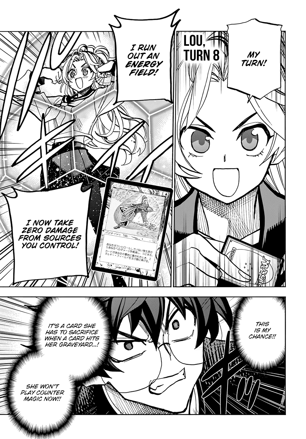 Destroy All of Humanity. It Can't Be Regenerated. chapter 28 page 16