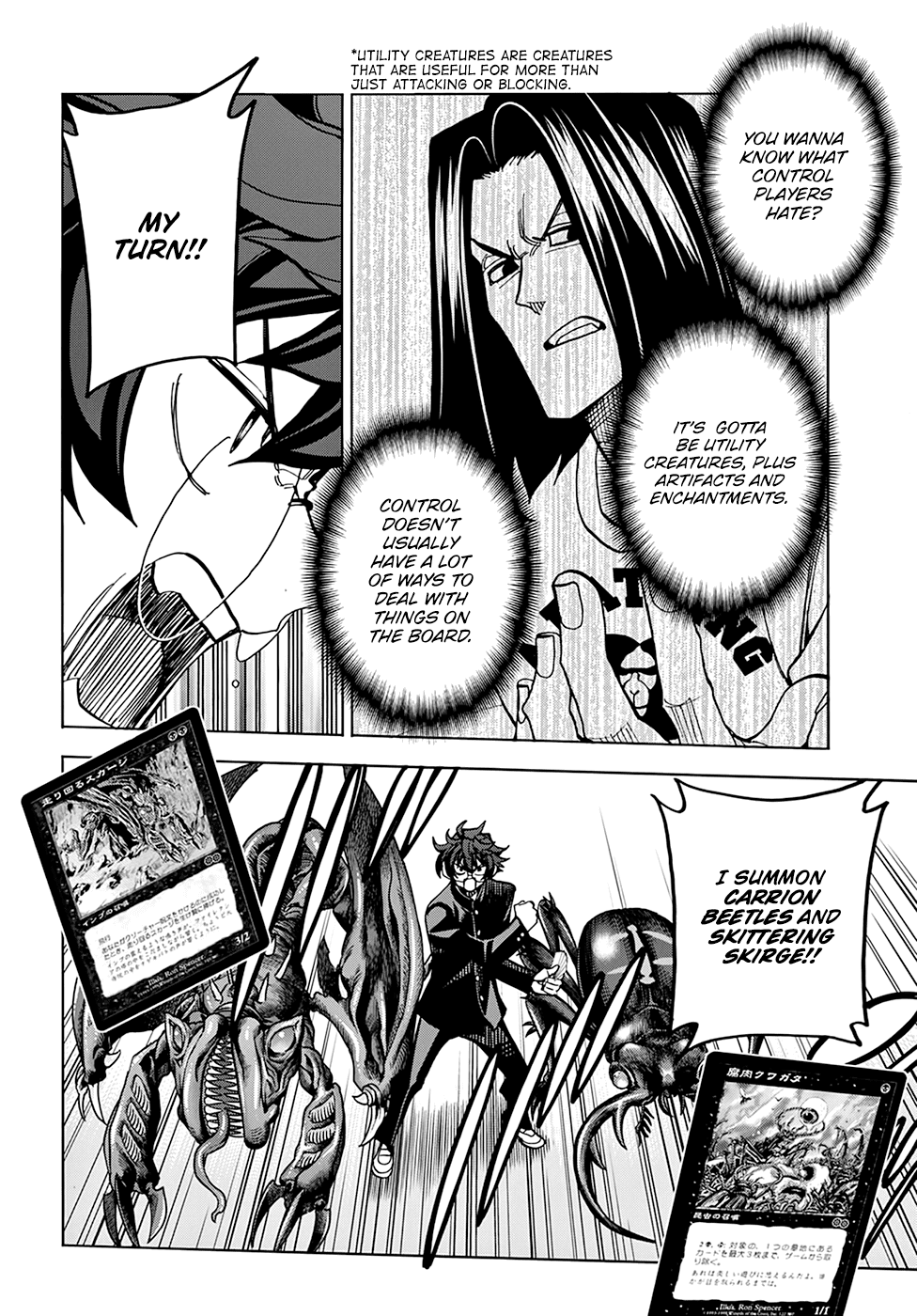 Destroy All of Humanity. It Can't Be Regenerated. chapter 28 page 17