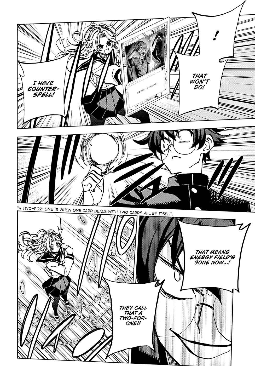 Destroy All of Humanity. It Can't Be Regenerated. chapter 28 page 19