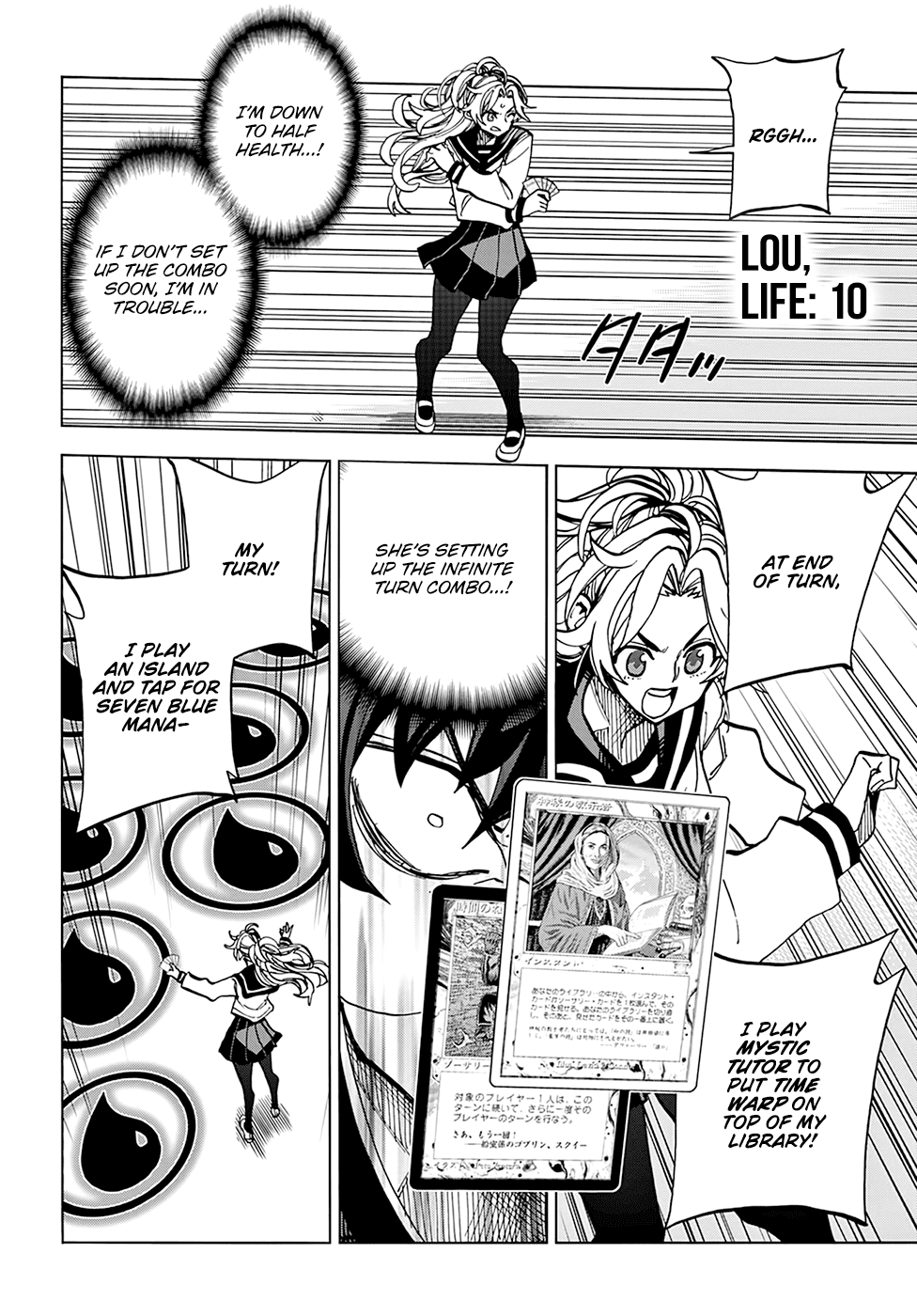 Destroy All of Humanity. It Can't Be Regenerated. chapter 28 page 21