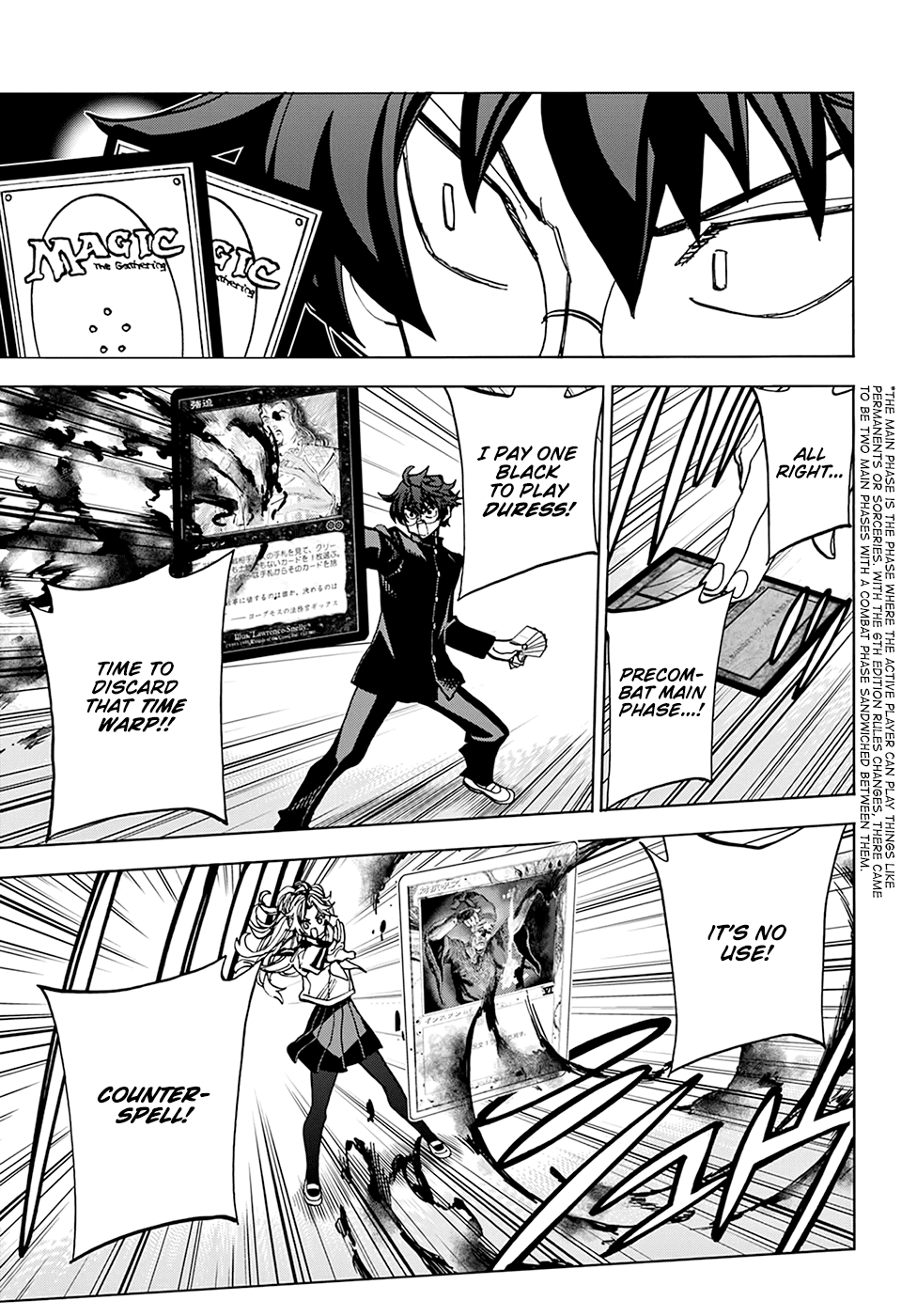 Destroy All of Humanity. It Can't Be Regenerated. chapter 28 page 26