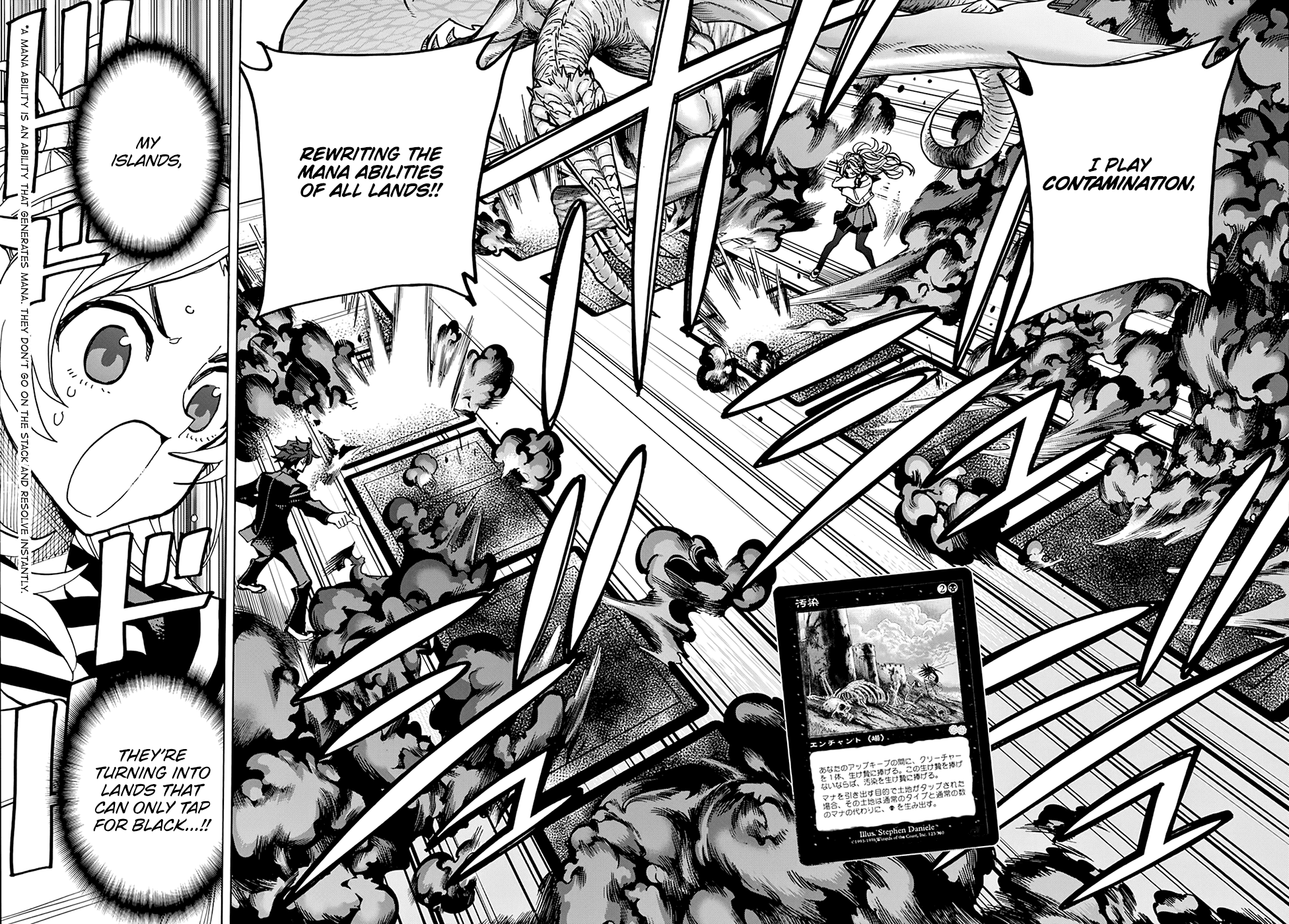 Destroy All of Humanity. It Can't Be Regenerated. chapter 28 page 29