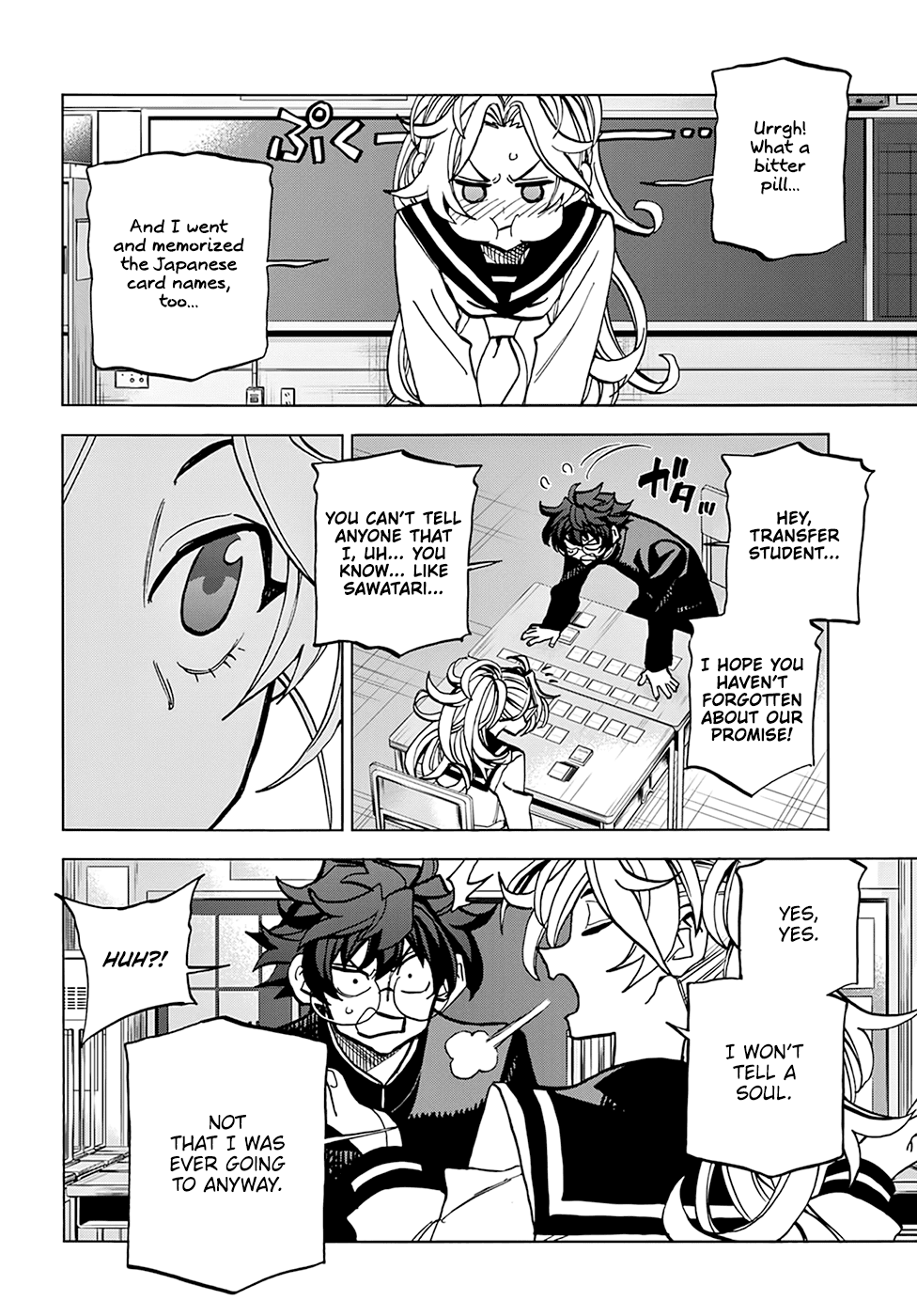 Destroy All of Humanity. It Can't Be Regenerated. chapter 28 page 34