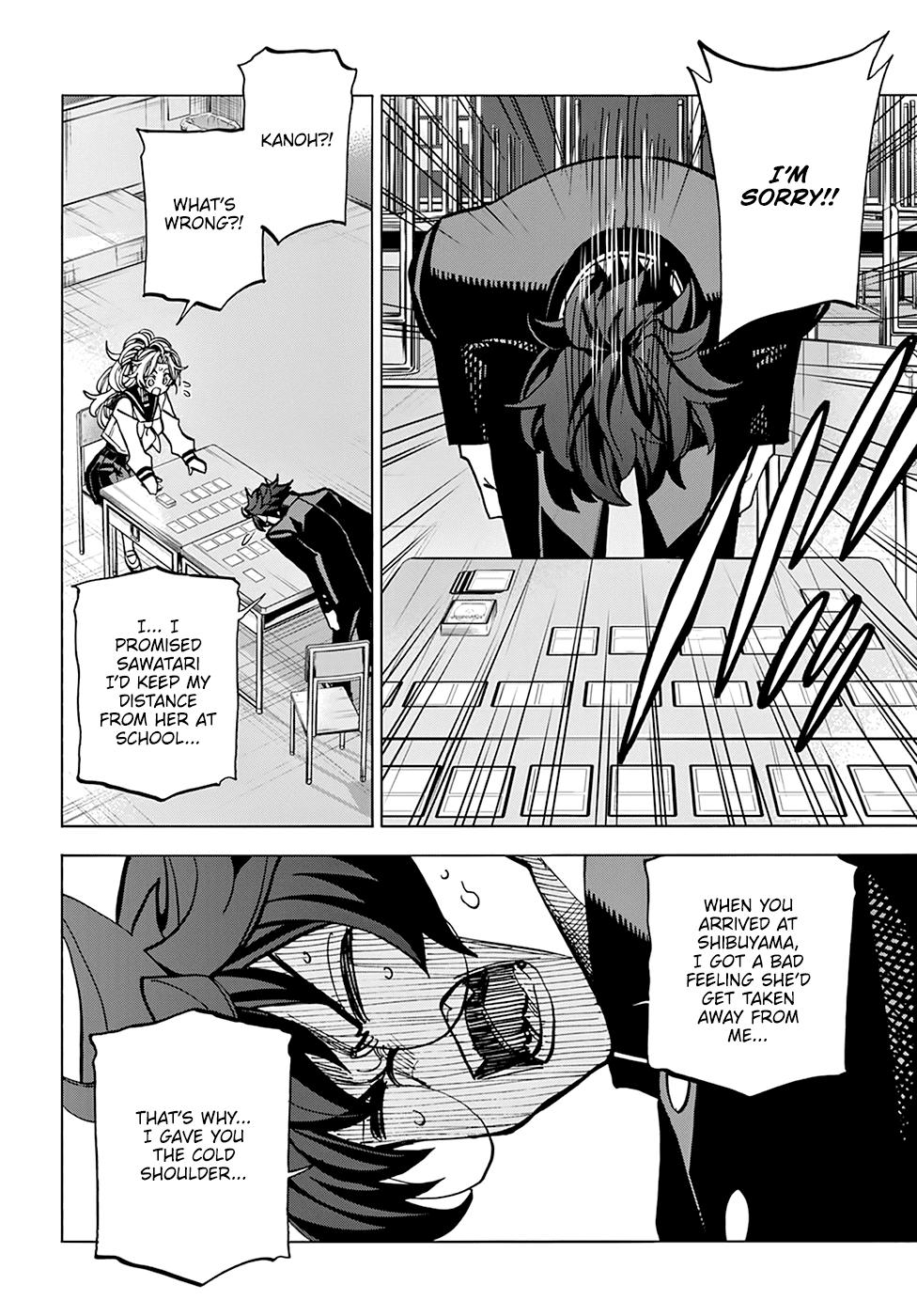 Destroy All of Humanity. It Can't Be Regenerated. chapter 28 page 36