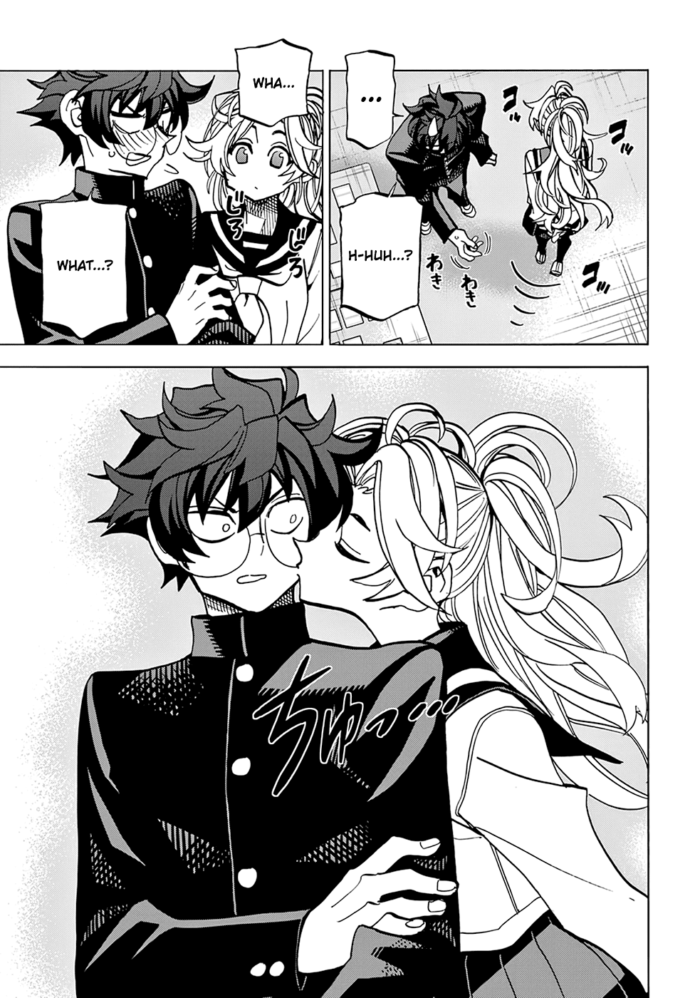 Destroy All of Humanity. It Can't Be Regenerated. chapter 28 page 39