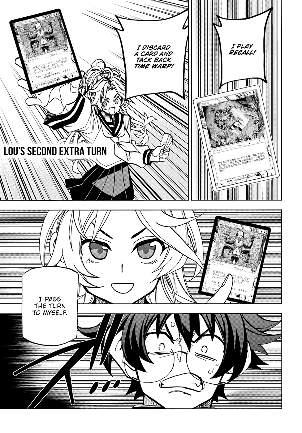 Destroy All of Humanity. It Can't Be Regenerated. chapter 28 page 4