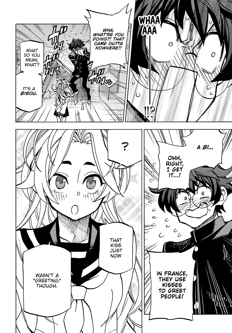 Destroy All of Humanity. It Can't Be Regenerated. chapter 28 page 40