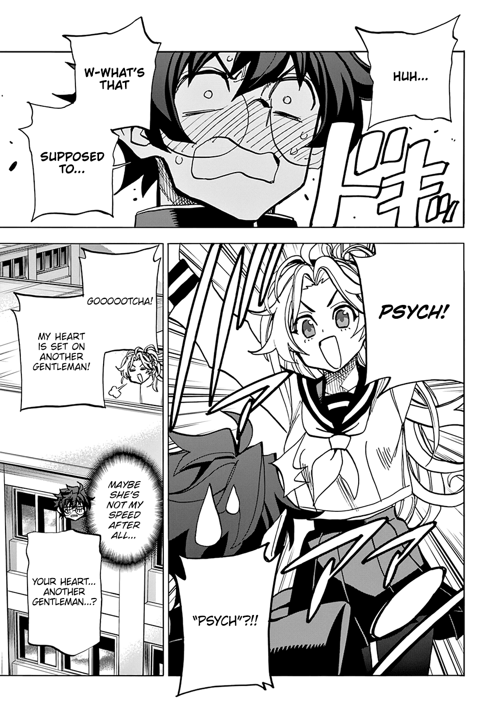 Destroy All of Humanity. It Can't Be Regenerated. chapter 28 page 41