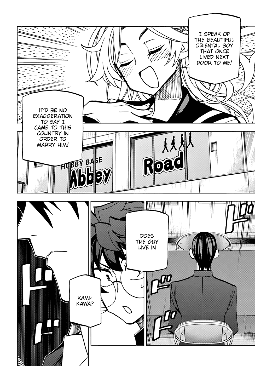 Destroy All of Humanity. It Can't Be Regenerated. chapter 28 page 42