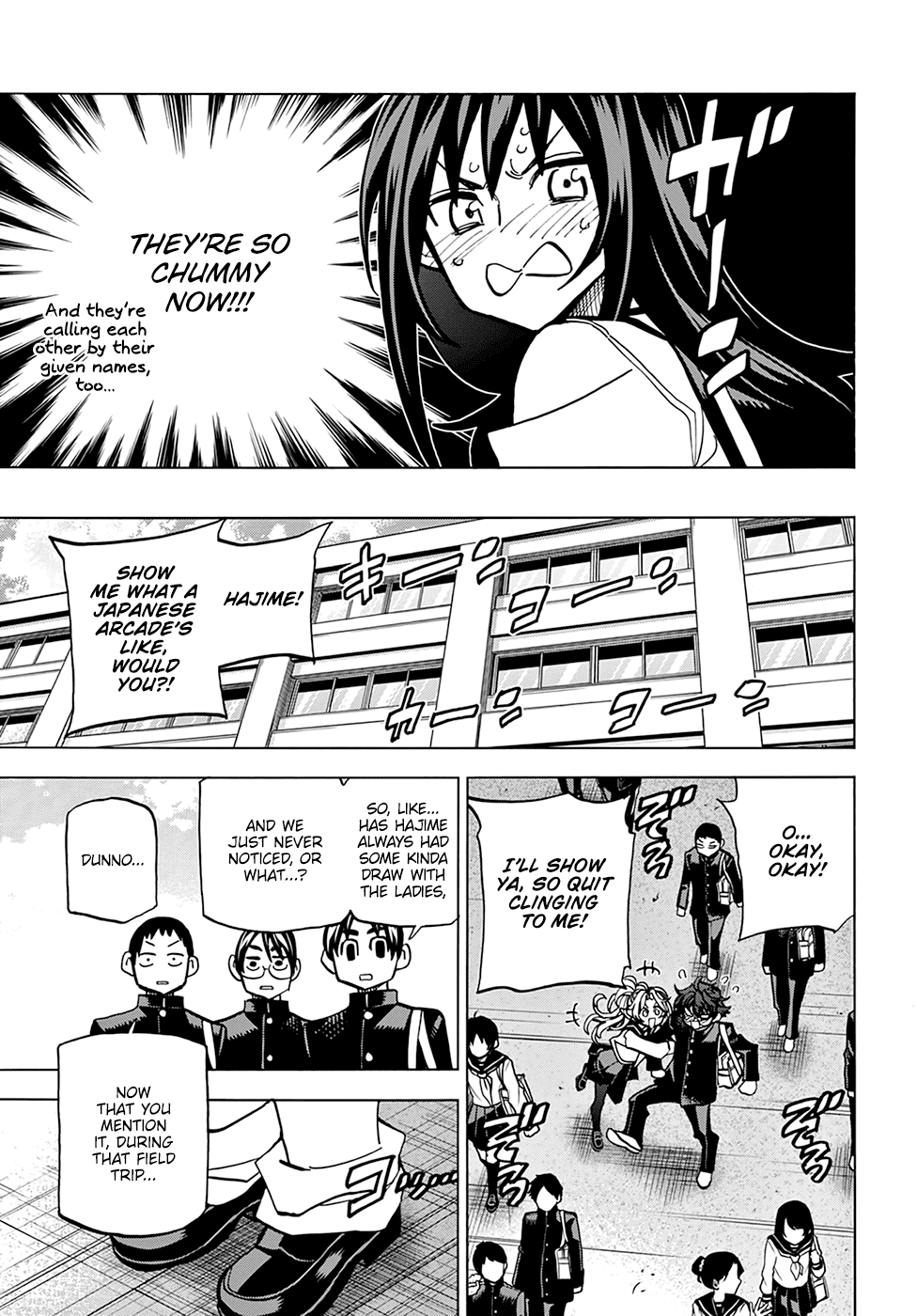 Destroy All of Humanity. It Can't Be Regenerated. chapter 28 page 49