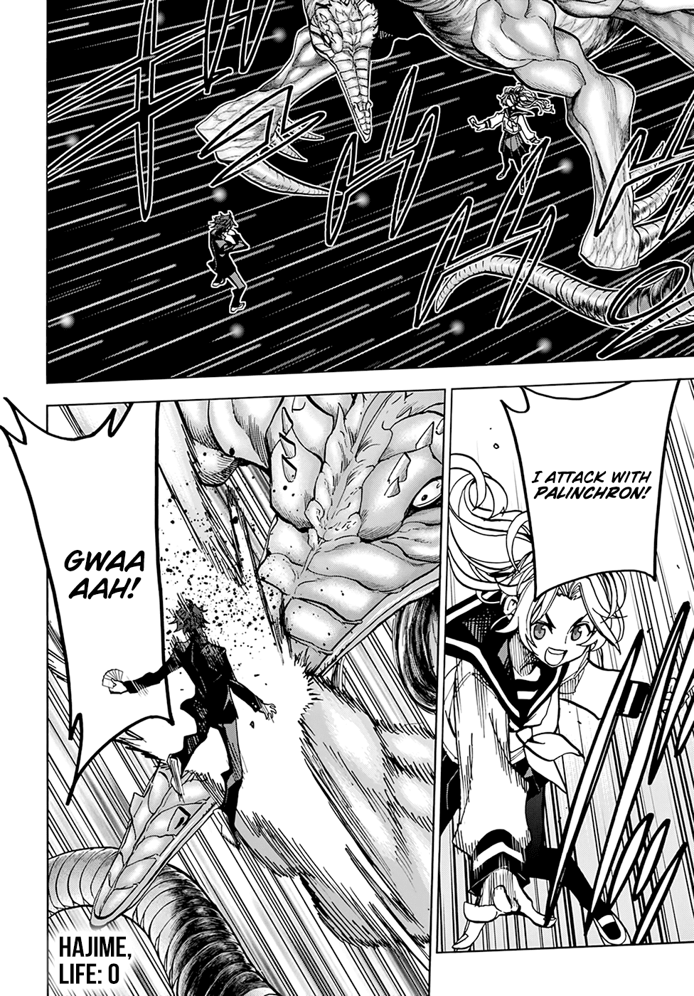 Destroy All of Humanity. It Can't Be Regenerated. chapter 28 page 5