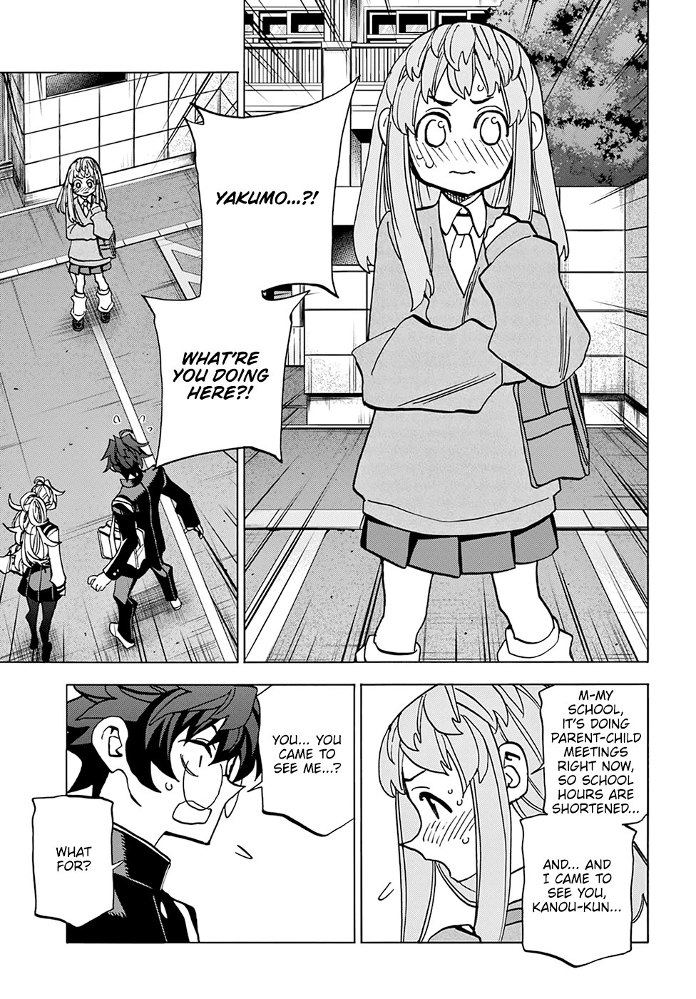 Destroy All of Humanity. It Can't Be Regenerated. chapter 28 page 51