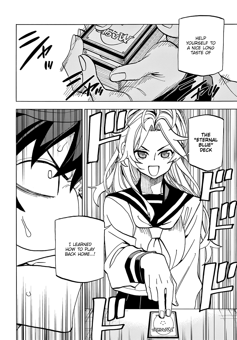 Destroy All of Humanity. It Can't Be Regenerated. chapter 28 page 7