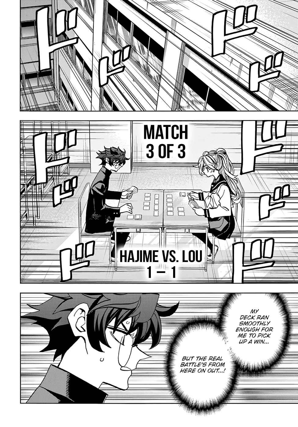 Destroy All of Humanity. It Can't Be Regenerated. chapter 28 page 9