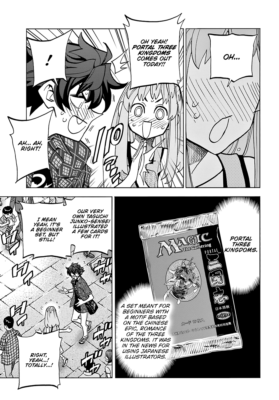 Destroy All of Humanity. It Can't Be Regenerated. chapter 29 page 10