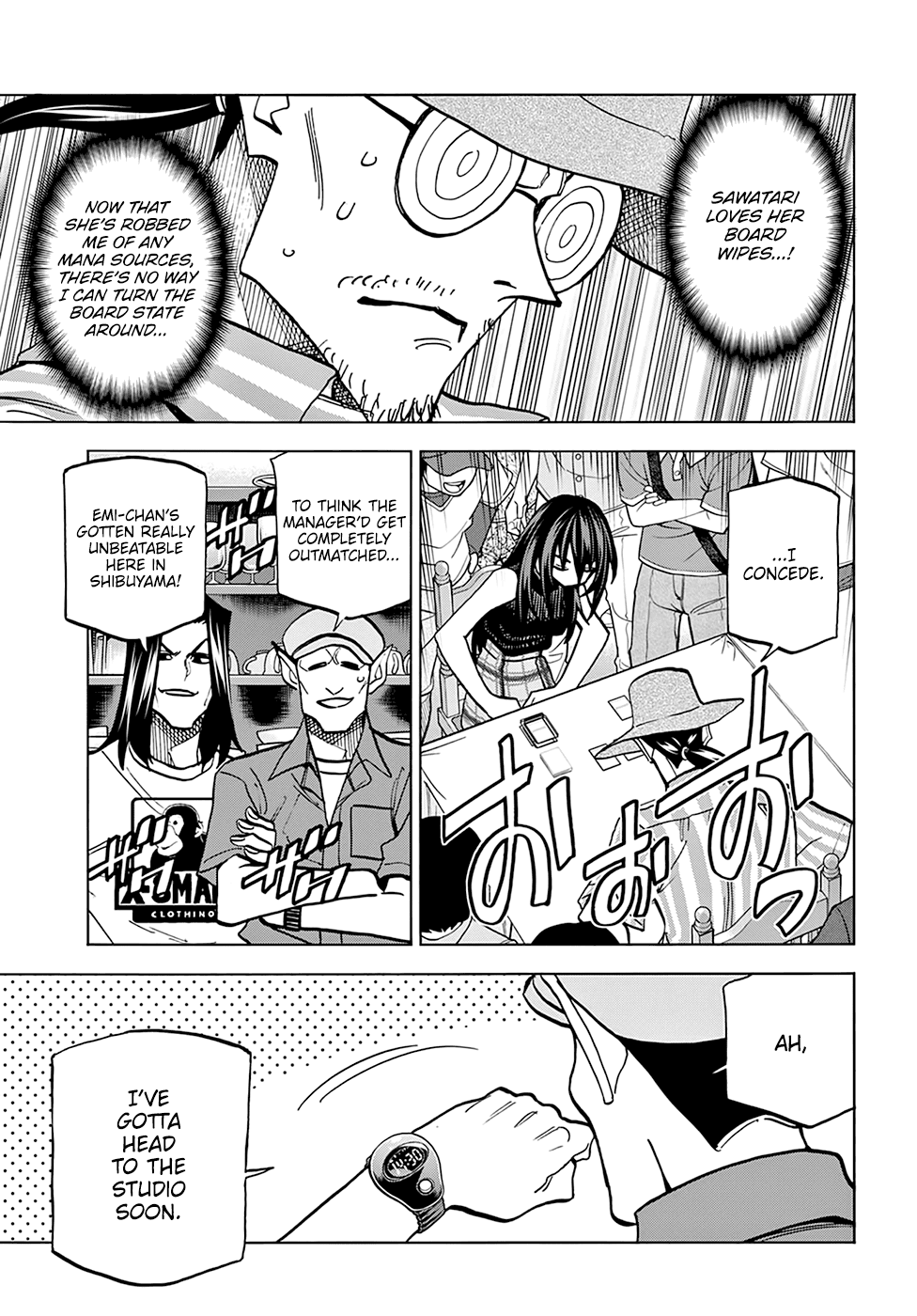 Destroy All of Humanity. It Can't Be Regenerated. chapter 29 page 14