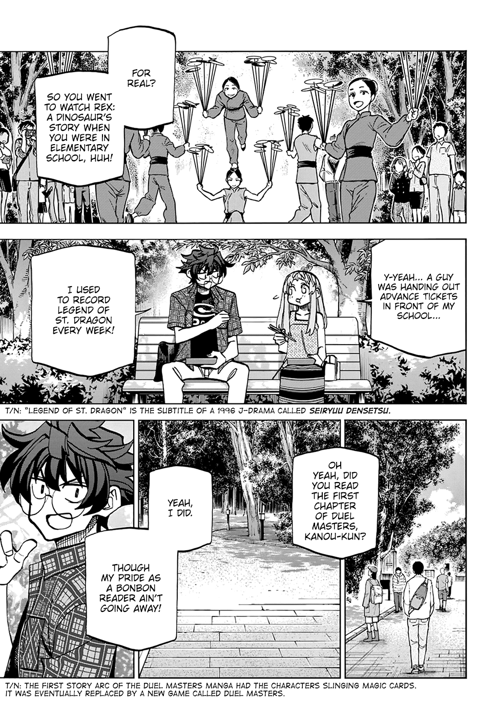 Destroy All of Humanity. It Can't Be Regenerated. chapter 29 page 18