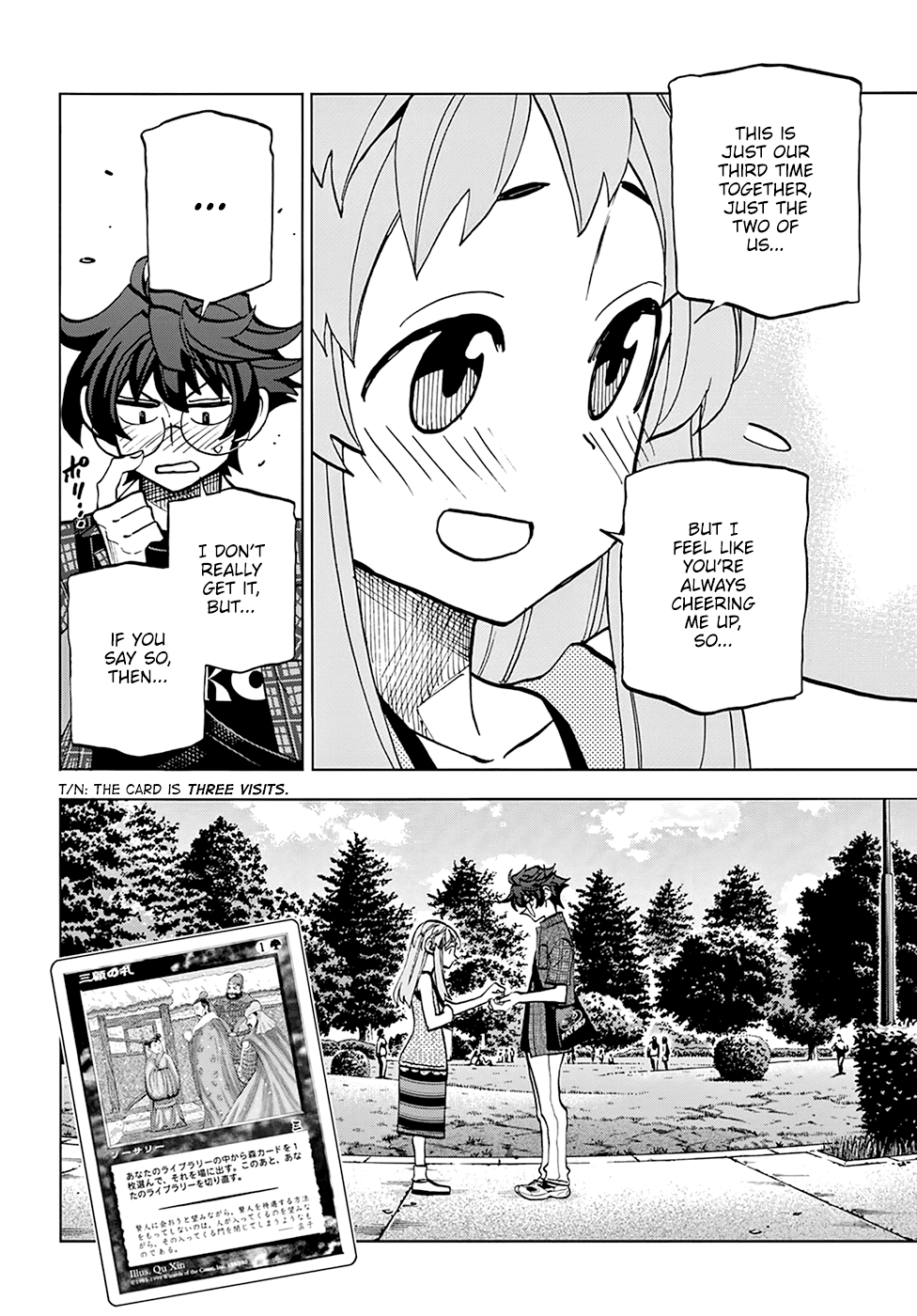 Destroy All of Humanity. It Can't Be Regenerated. chapter 29 page 21