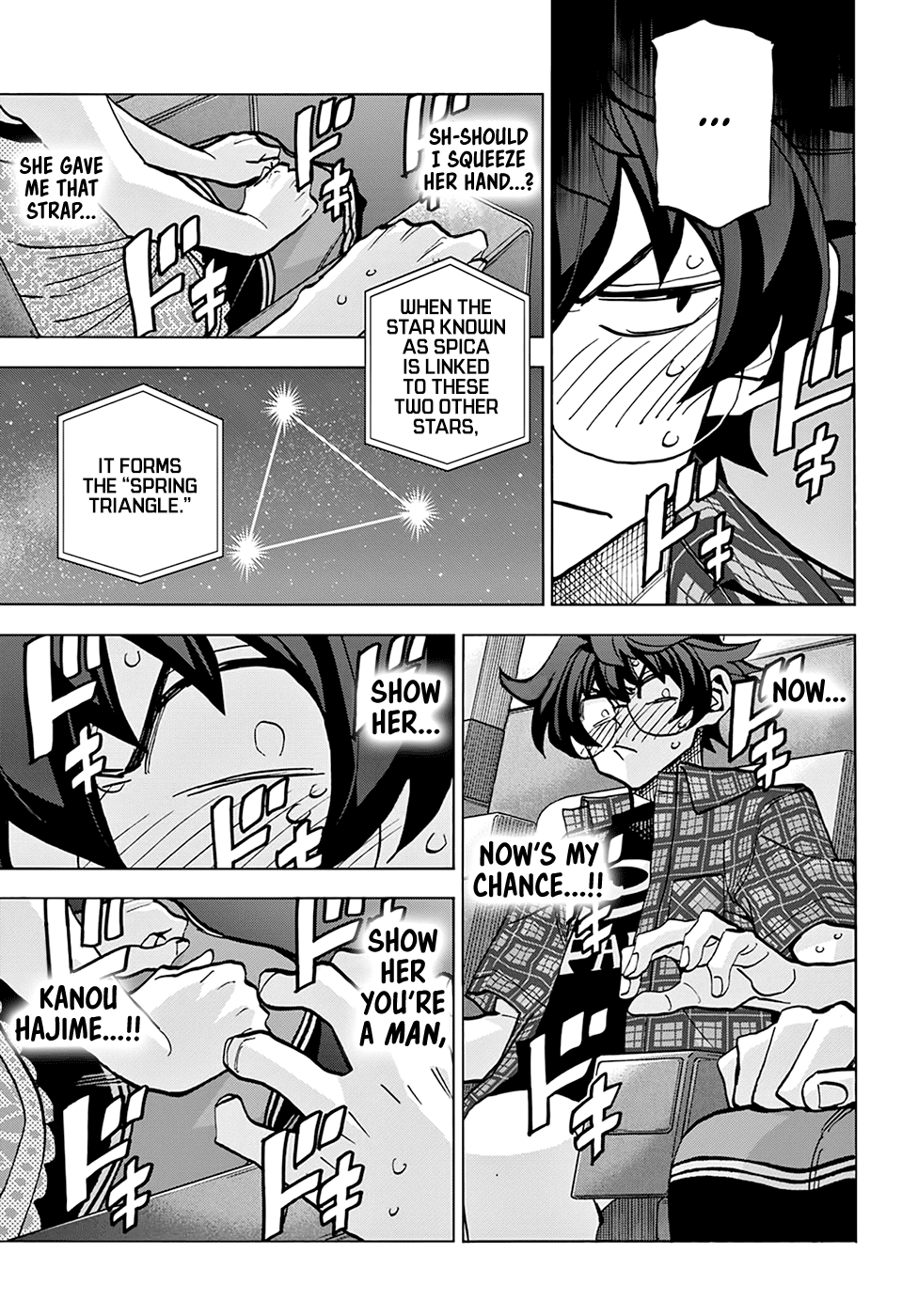 Destroy All of Humanity. It Can't Be Regenerated. chapter 29 page 26