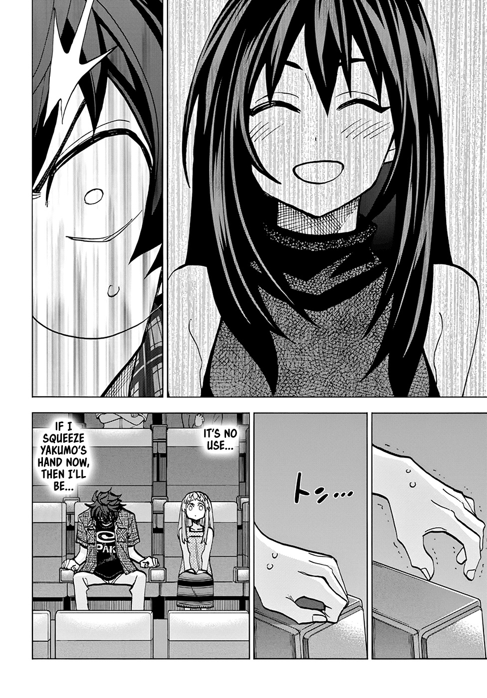 Destroy All of Humanity. It Can't Be Regenerated. chapter 29 page 27