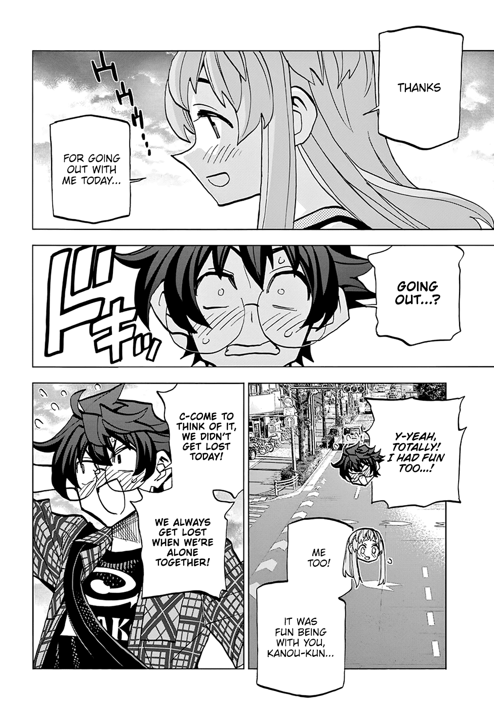 Destroy All of Humanity. It Can't Be Regenerated. chapter 29 page 31