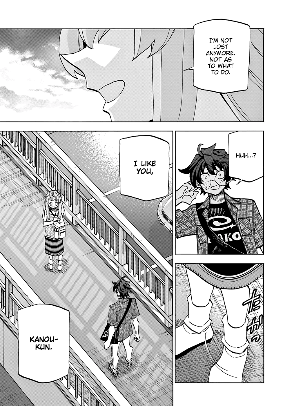 Destroy All of Humanity. It Can't Be Regenerated. chapter 29 page 32