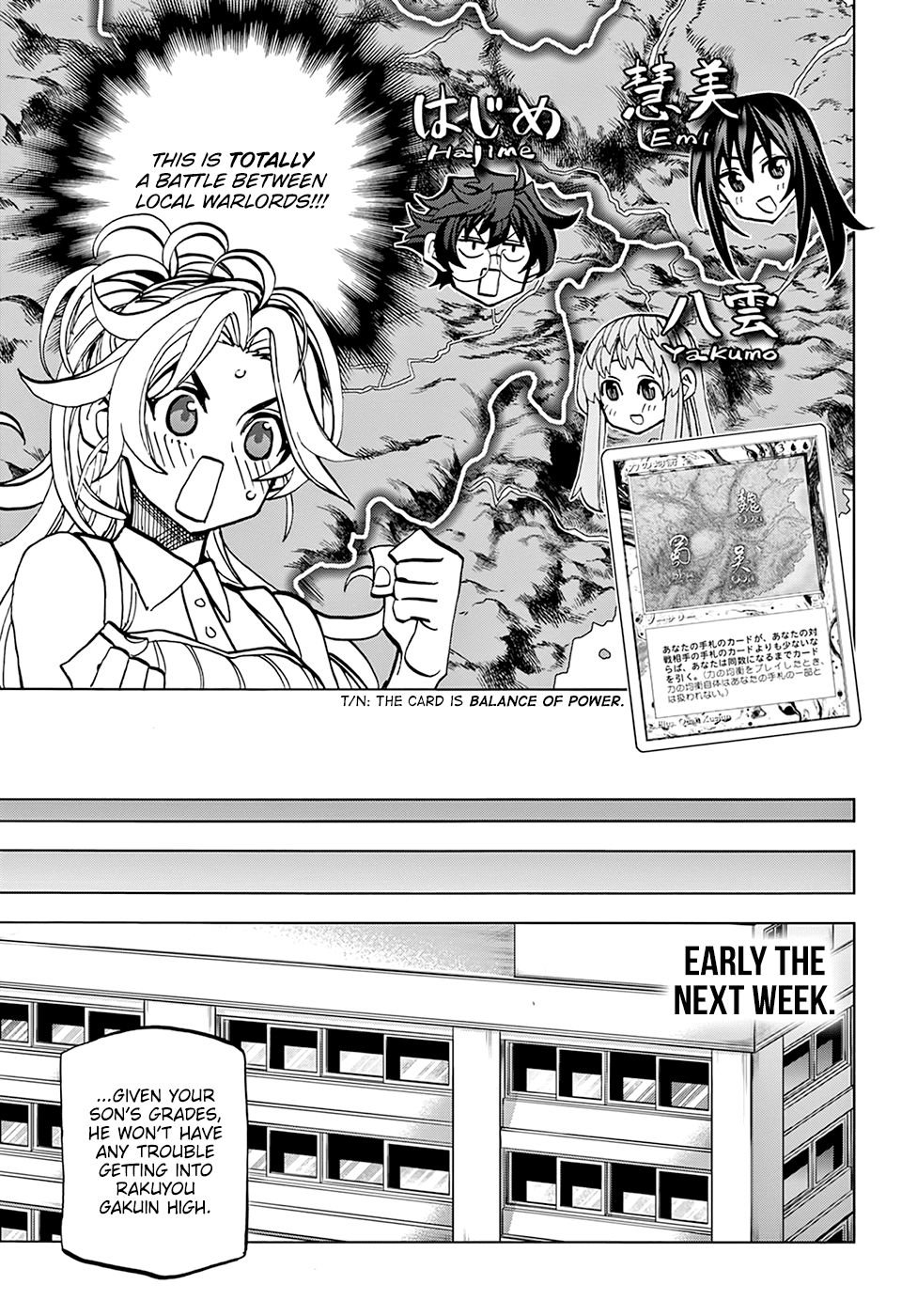 Destroy All of Humanity. It Can't Be Regenerated. chapter 29 page 38