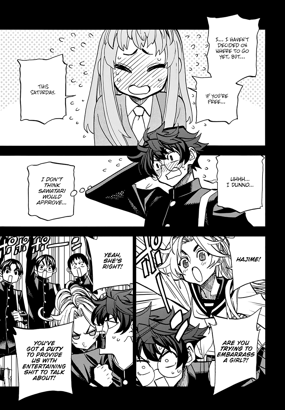 Destroy All of Humanity. It Can't Be Regenerated. chapter 29 page 4