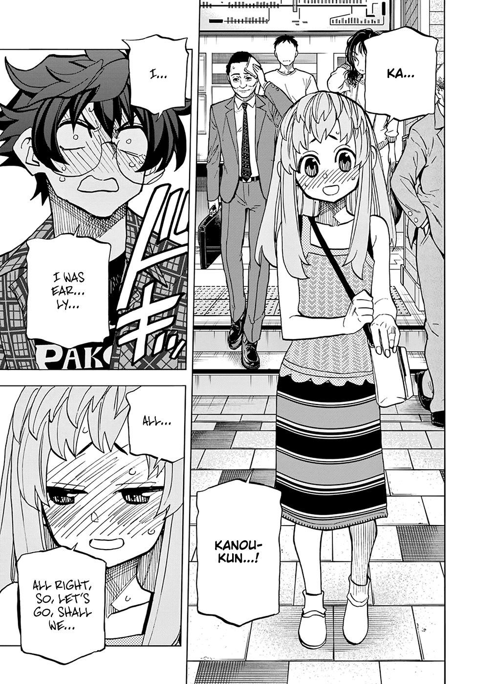 Destroy All of Humanity. It Can't Be Regenerated. chapter 29 page 6