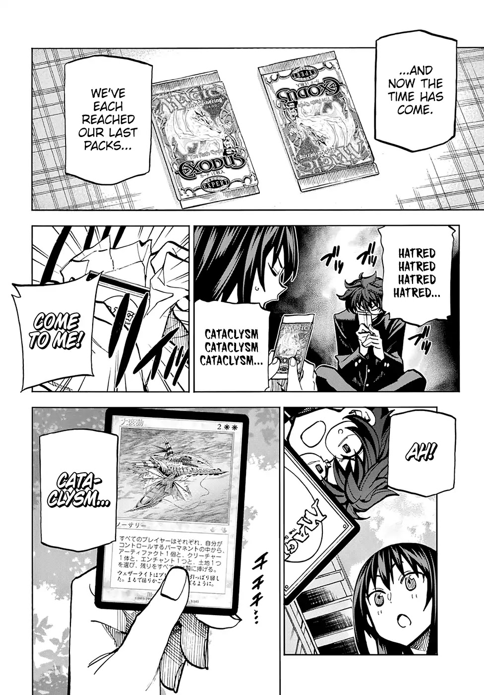 Destroy All of Humanity. It Can't Be Regenerated. chapter 3 page 11