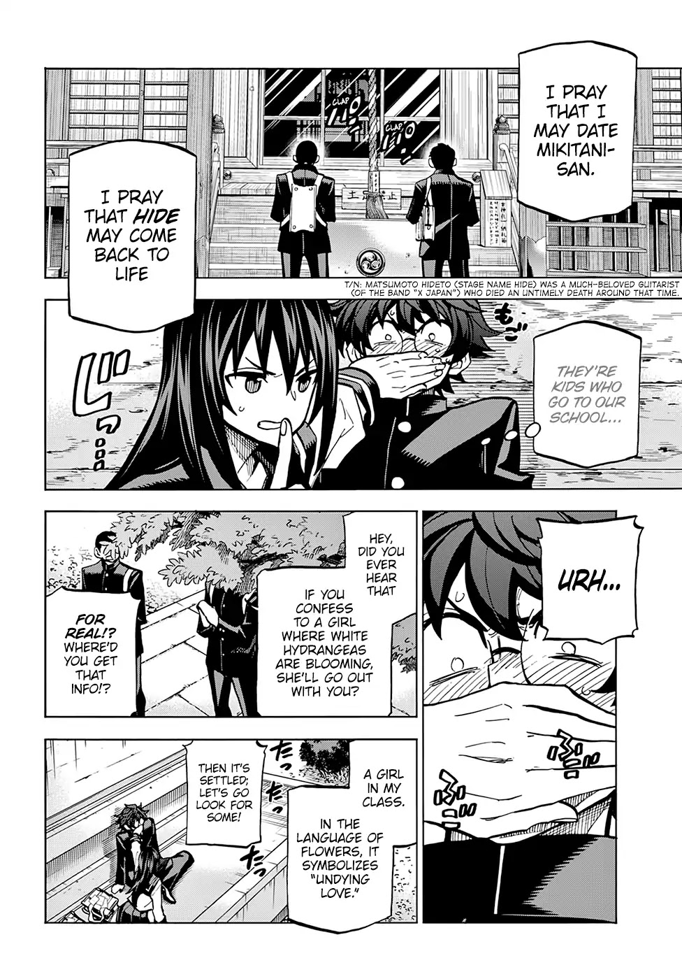 Destroy All of Humanity. It Can't Be Regenerated. chapter 3 page 13