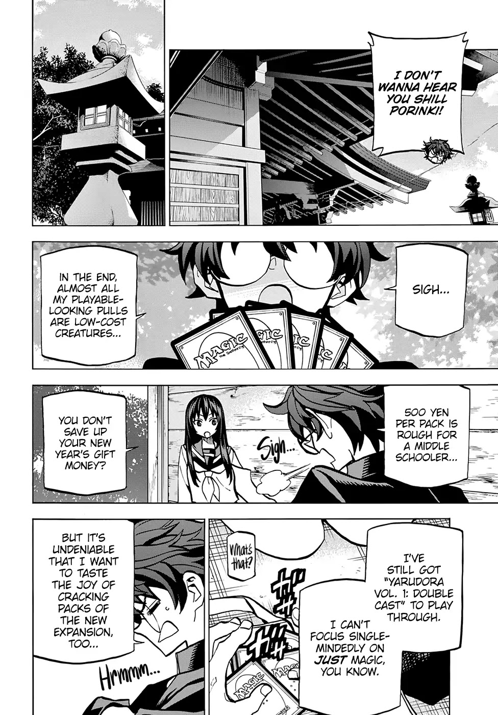 Destroy All of Humanity. It Can't Be Regenerated. chapter 3 page 15