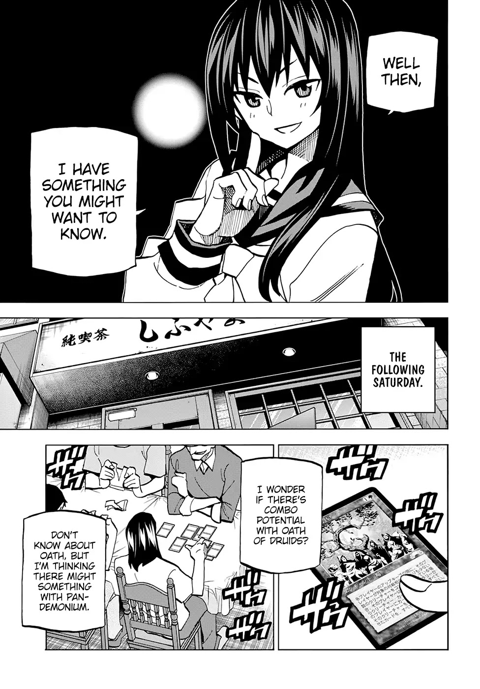 Destroy All of Humanity. It Can't Be Regenerated. chapter 3 page 16