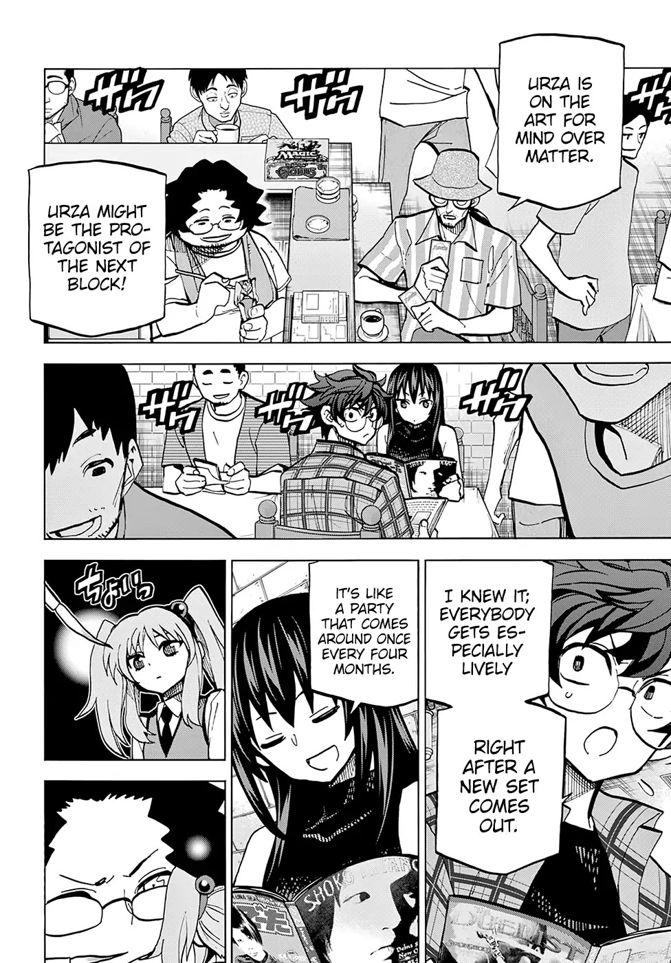 Destroy All of Humanity. It Can't Be Regenerated. chapter 3 page 17