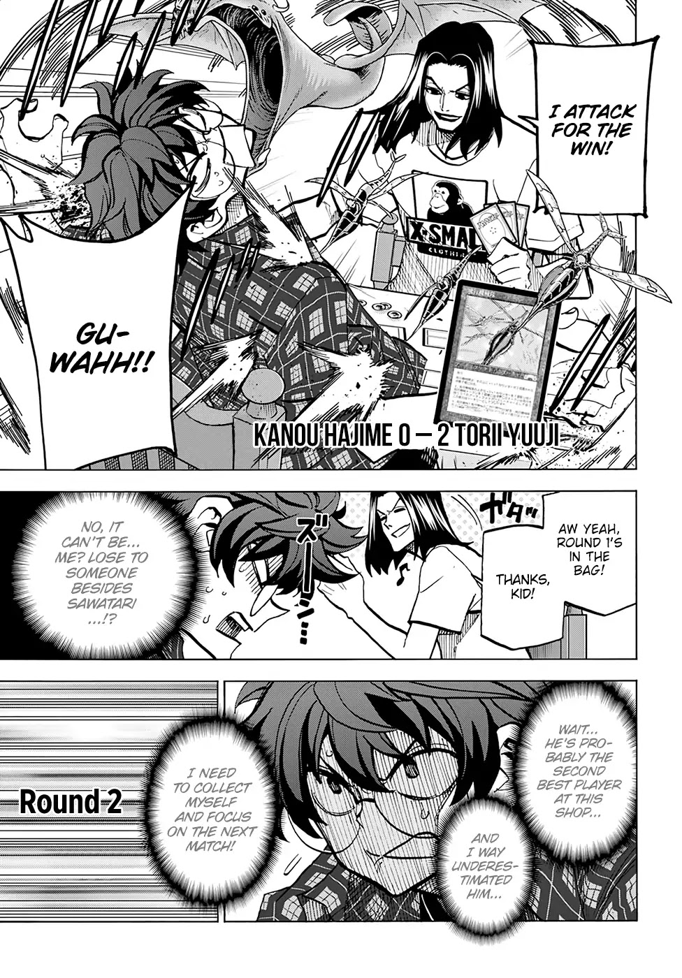 Destroy All of Humanity. It Can't Be Regenerated. chapter 3 page 22