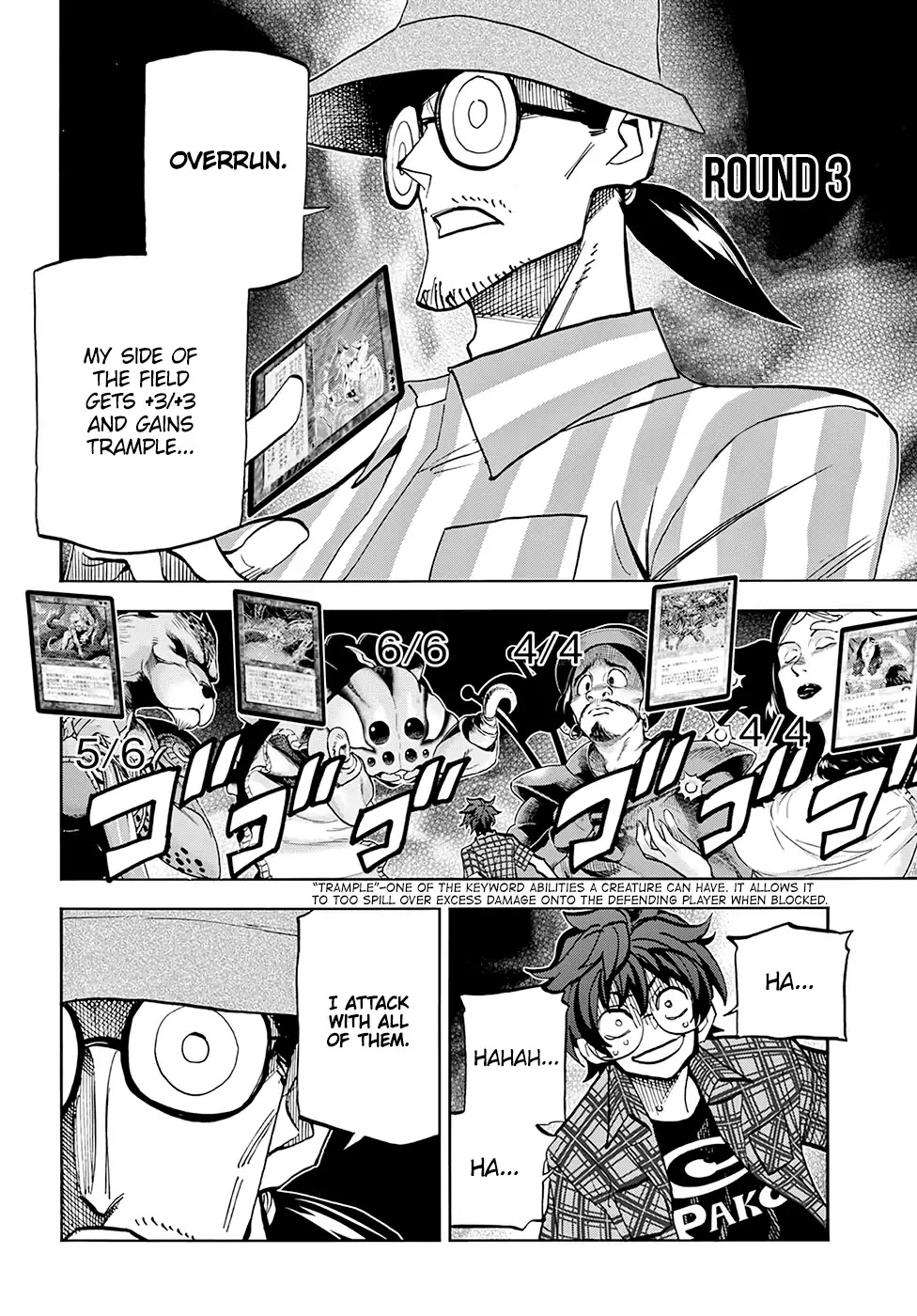 Destroy All of Humanity. It Can't Be Regenerated. chapter 3 page 25