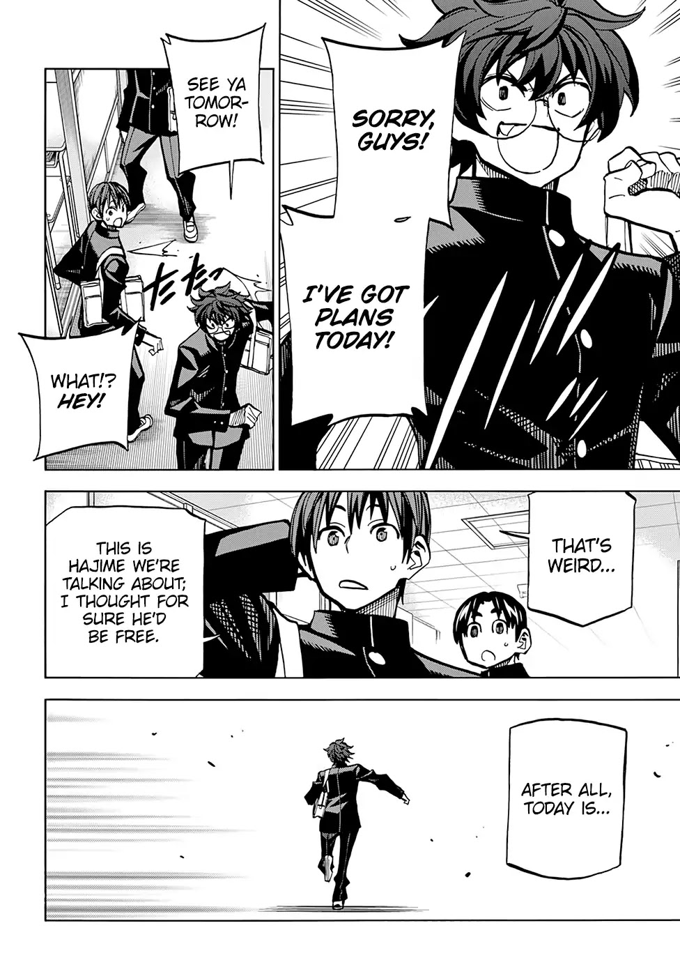 Destroy All of Humanity. It Can't Be Regenerated. chapter 3 page 5