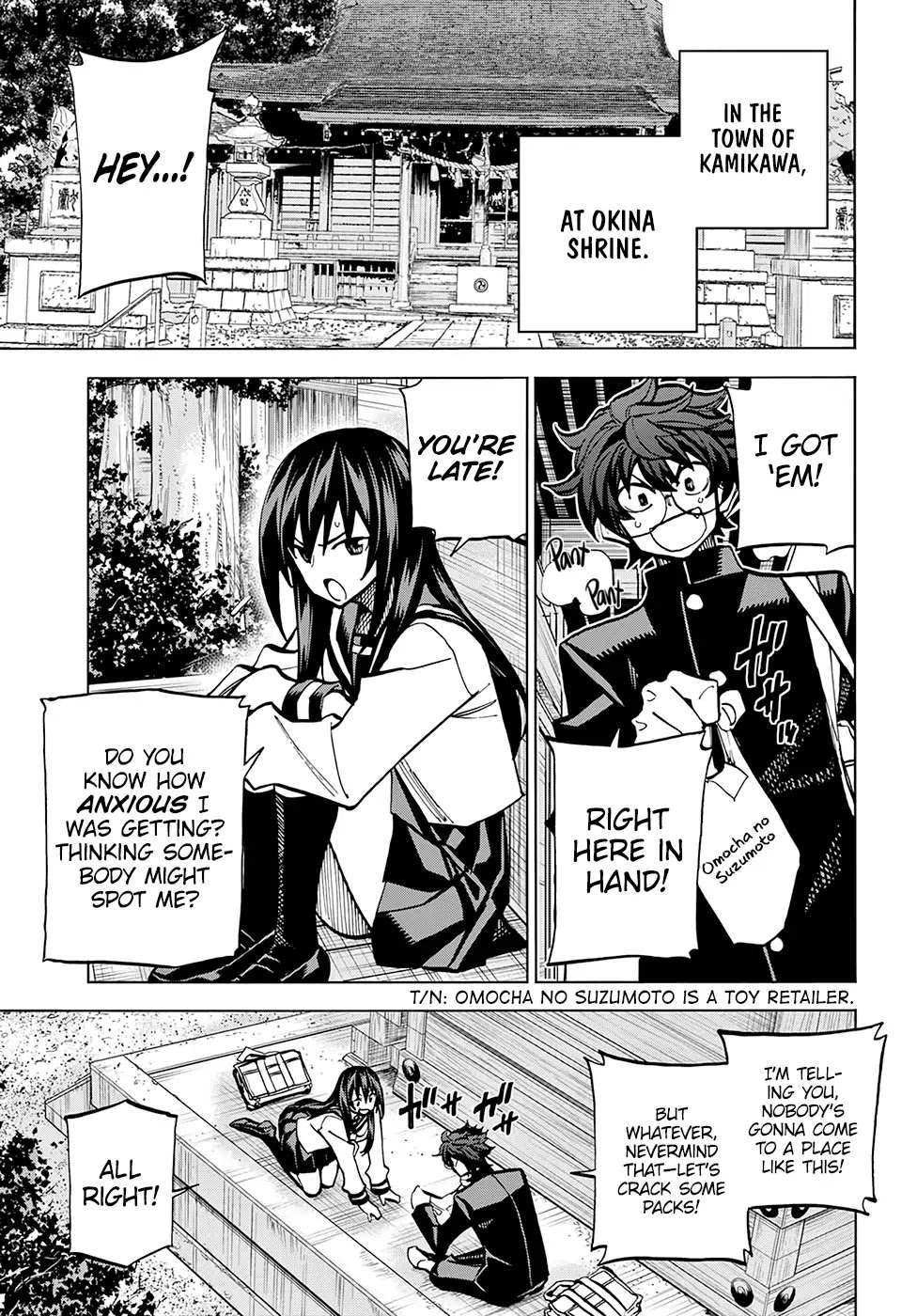 Destroy All of Humanity. It Can't Be Regenerated. chapter 3 page 6