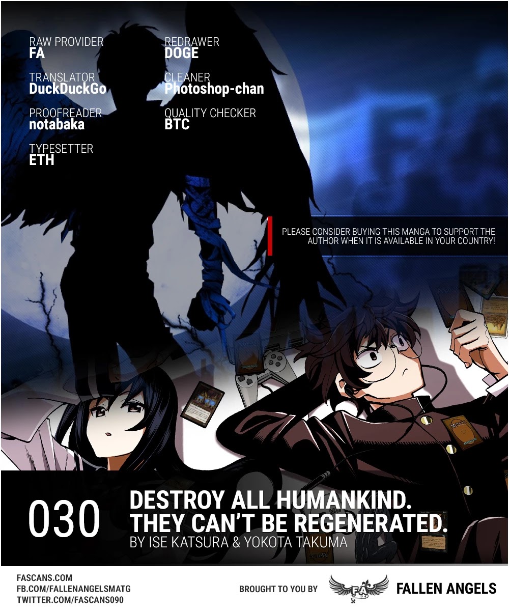 Destroy All of Humanity. It Can't Be Regenerated. chapter 30 page 1