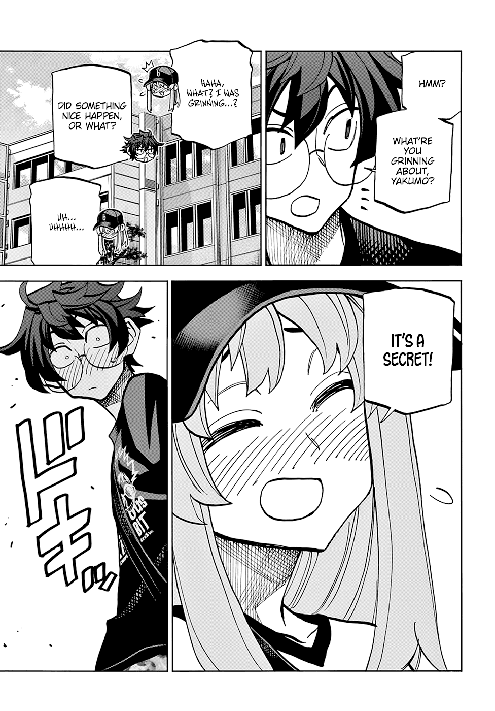 Destroy All of Humanity. It Can't Be Regenerated. chapter 30 page 13