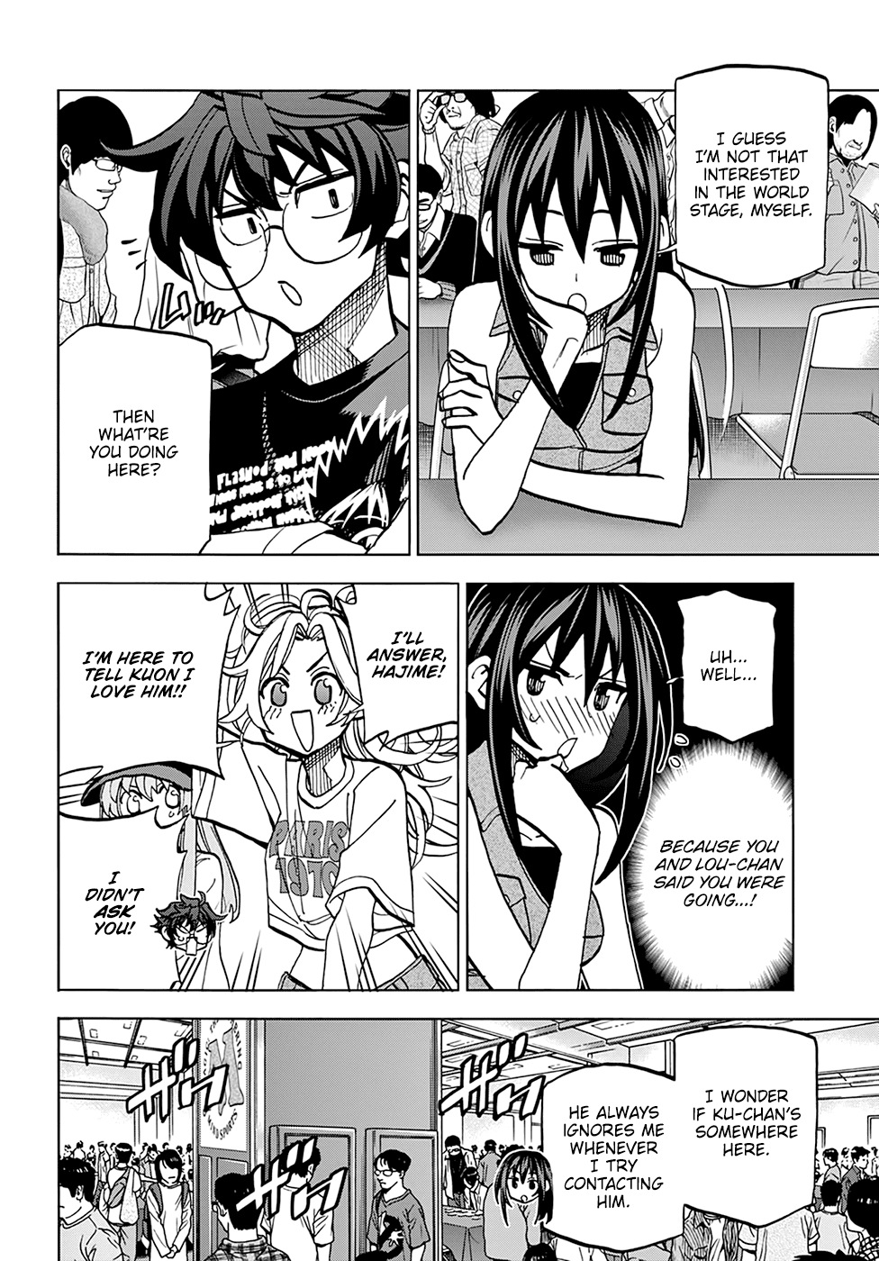 Destroy All of Humanity. It Can't Be Regenerated. chapter 30 page 18