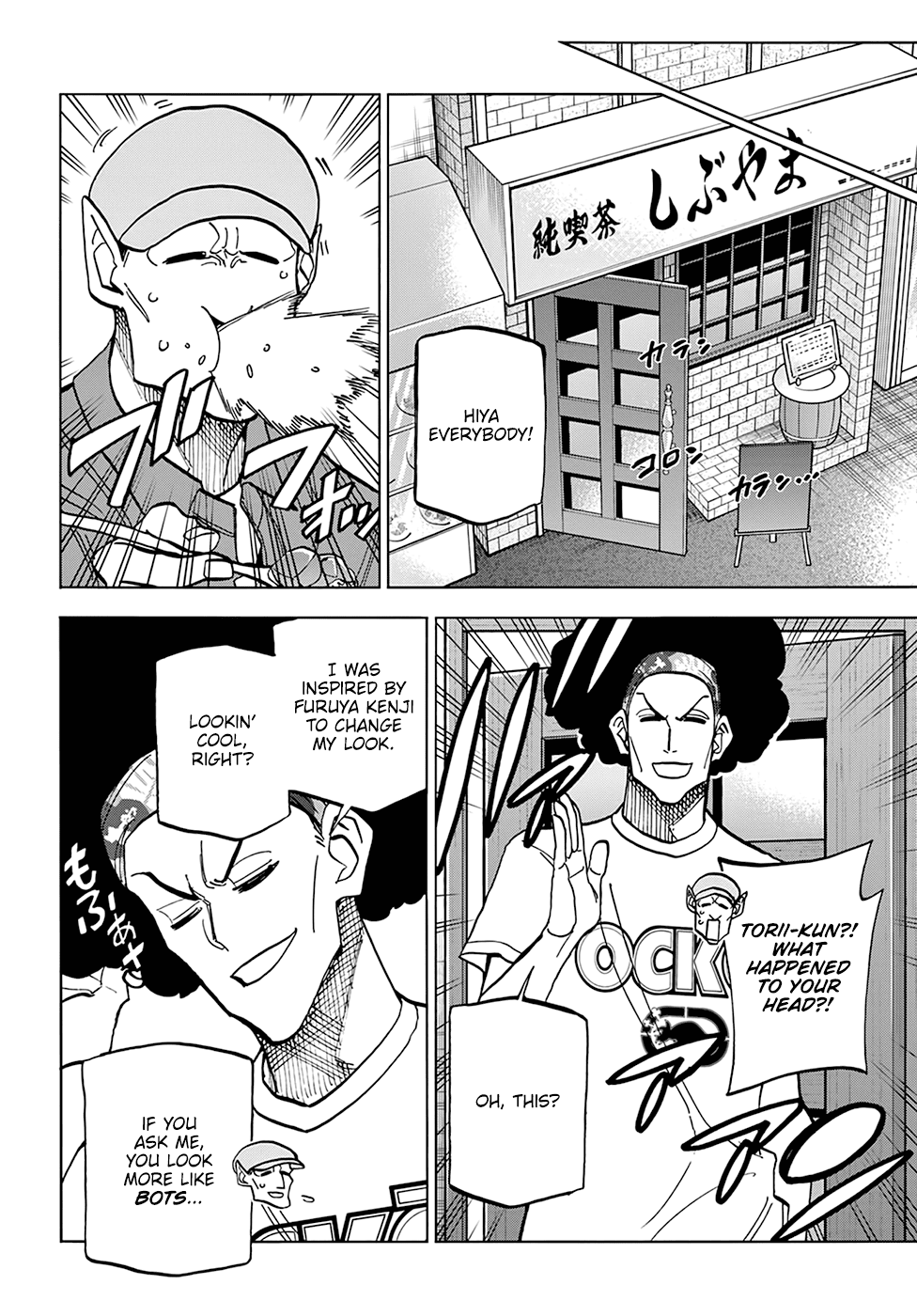 Destroy All of Humanity. It Can't Be Regenerated. chapter 30 page 20