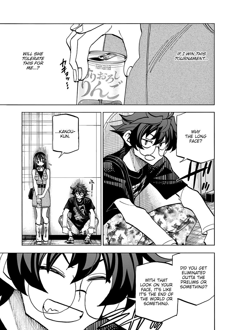 Destroy All of Humanity. It Can't Be Regenerated. chapter 30 page 25