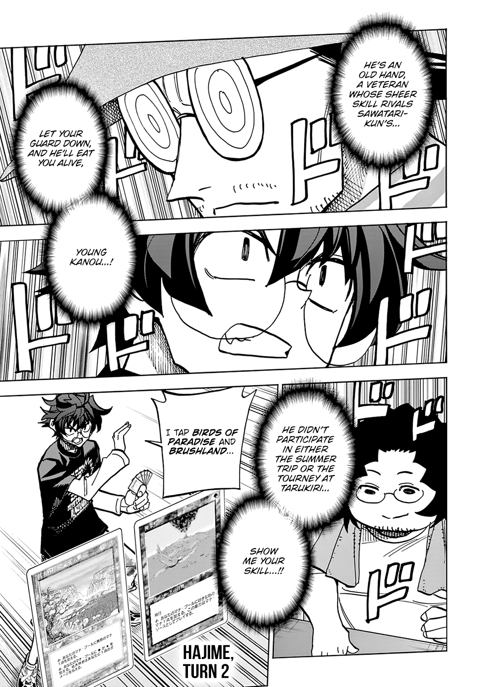 Destroy All of Humanity. It Can't Be Regenerated. chapter 30 page 35