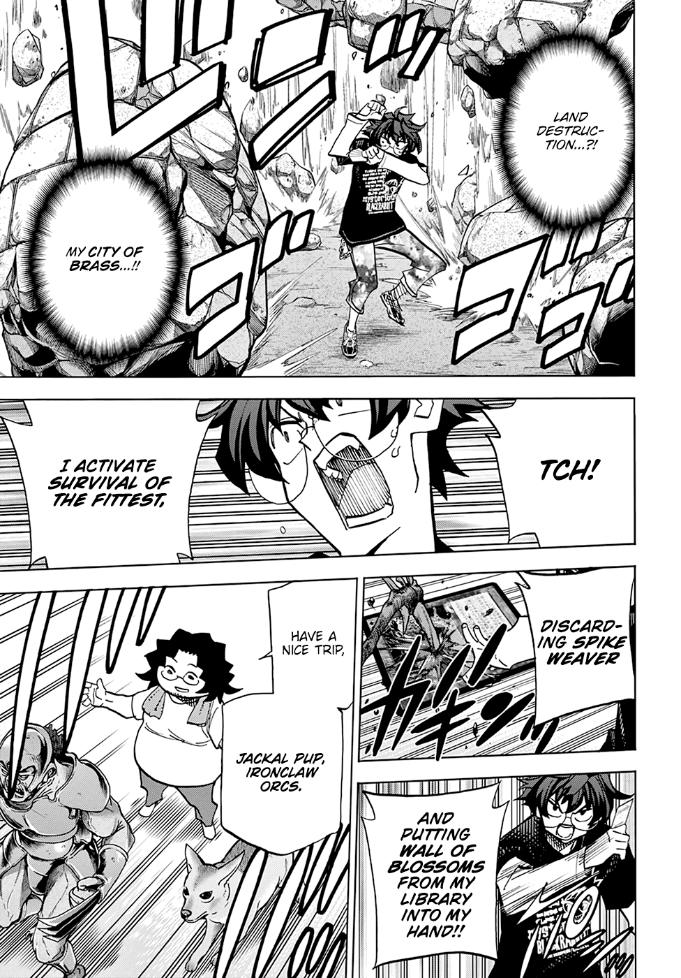 Destroy All of Humanity. It Can't Be Regenerated. chapter 30 page 39